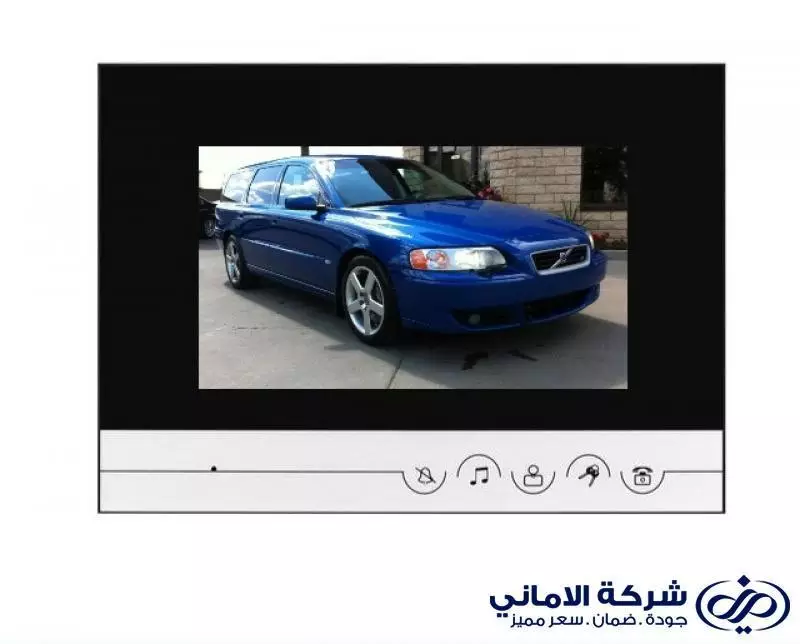 لا توجد صورة