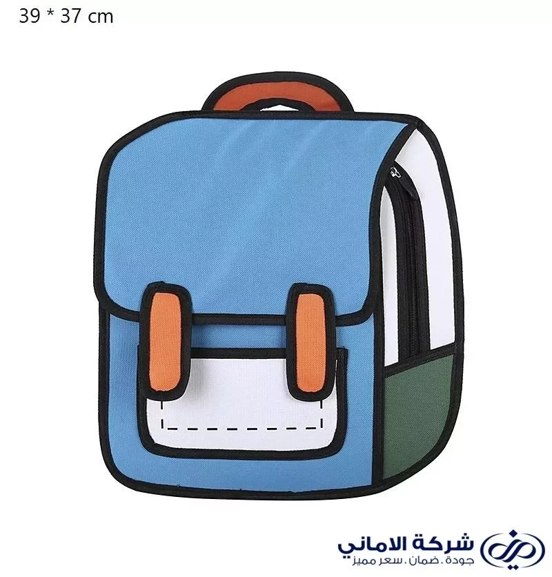 لا توجد صورة