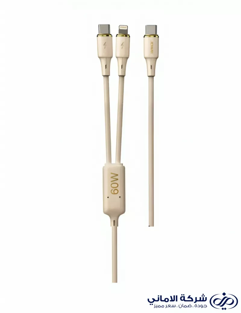 لا توجد صورة