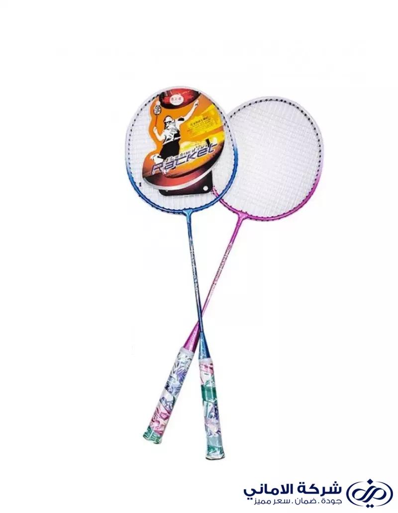 لا توجد صورة