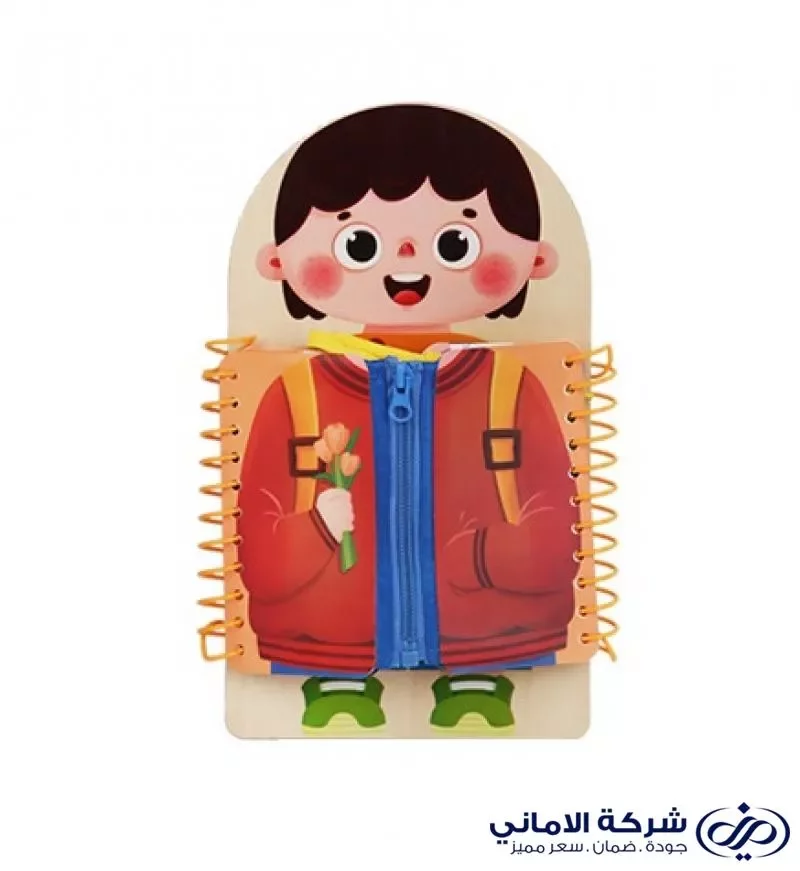 لا توجد صورة