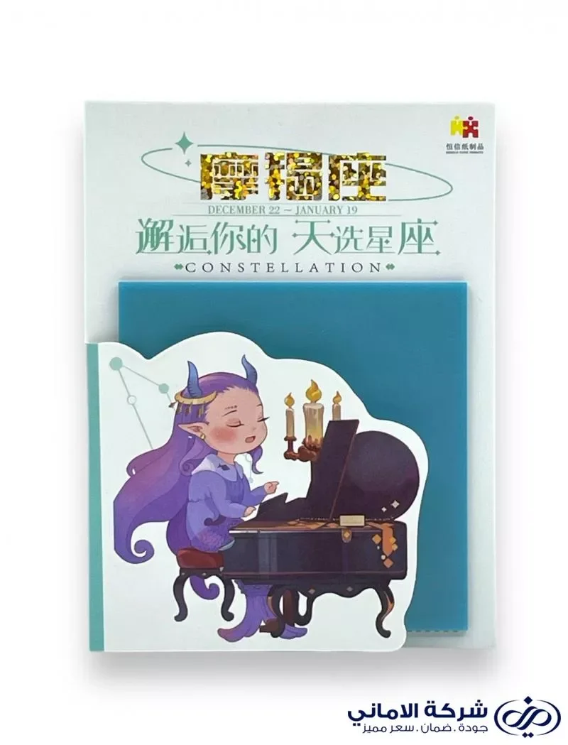 لا توجد صورة