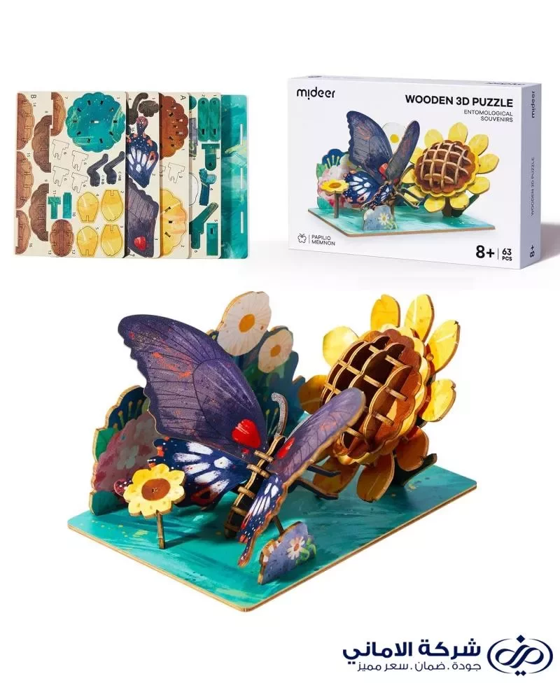 لا توجد صورة