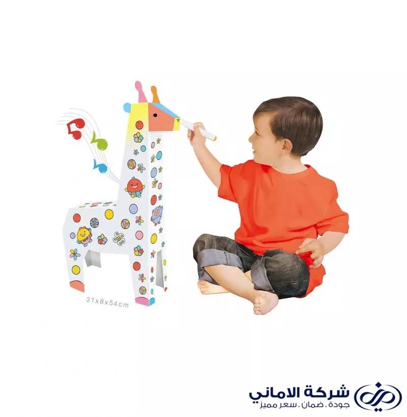 لا توجد صورة