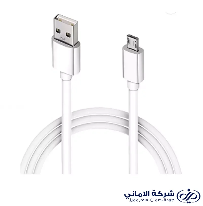 لا توجد صورة